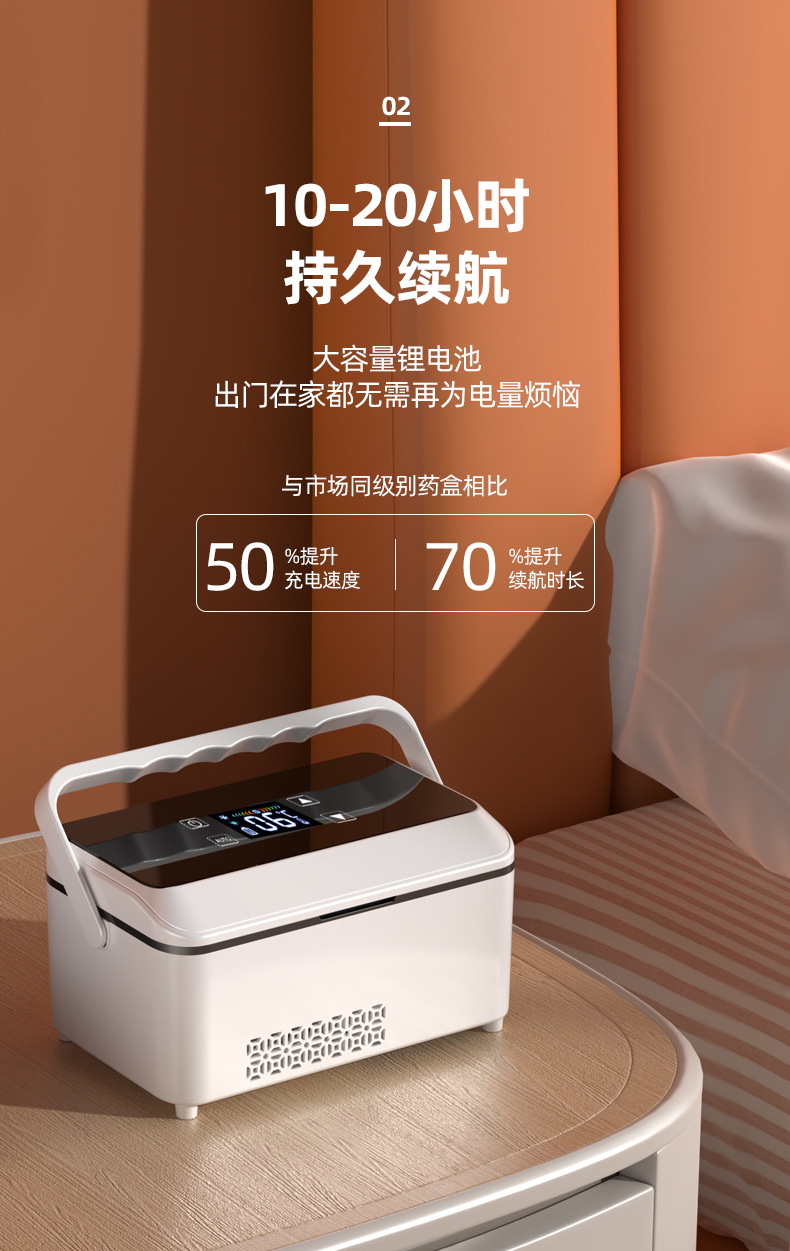 详情_04