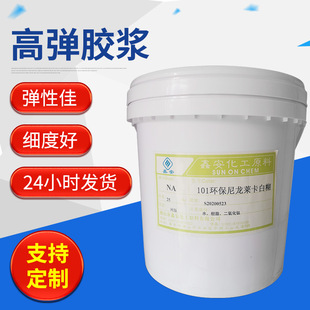 �ߏ�ӡ���z�{ ��ӡ���z�{   �ߏ����w���z�{ ����ӡ�z