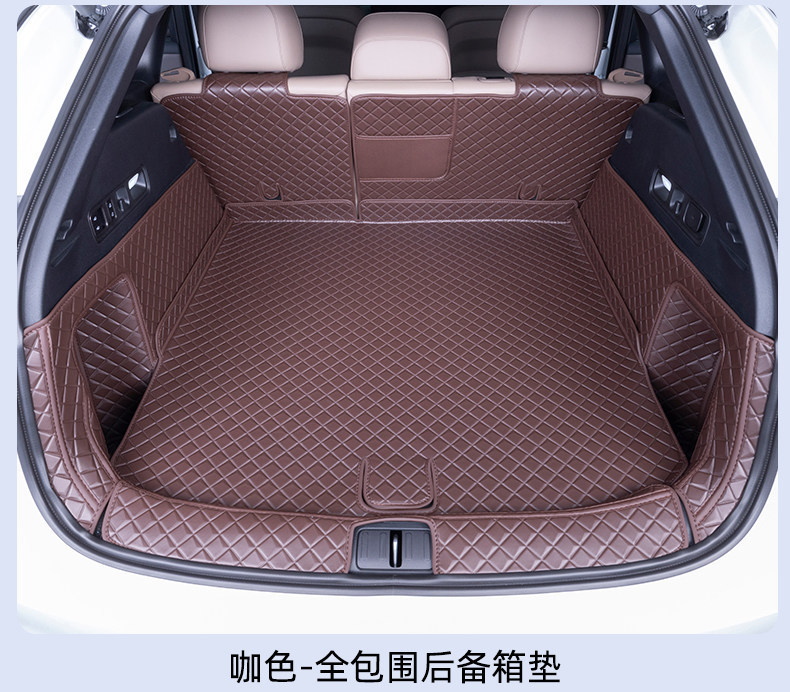Ideal i6 special trunk mat, fully enclosed, waterproof, eco-friendly material, Ideal i6 standard trunk mat modification accessory