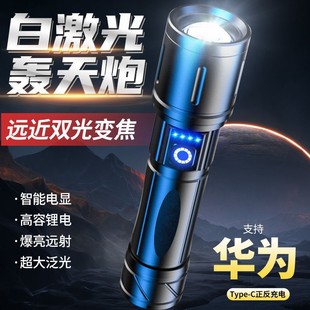 �羳���ʏ������Ͳ�׼��ⳬ���h��ɳ��LED̽�՟�׃������