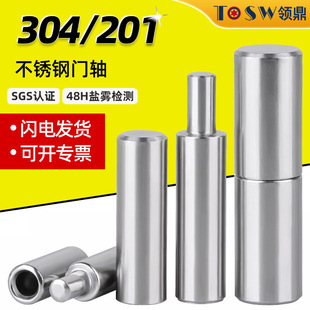 304���P��T�S�A���D�S201���º����������D�q��F���T�������S