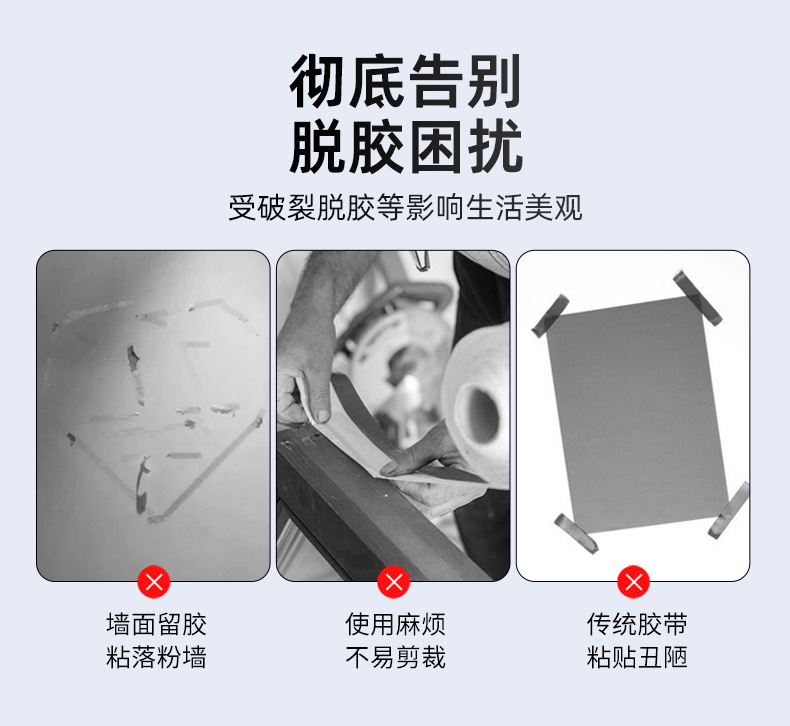 详情页_03.jpg