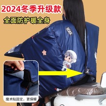 ?늄�܇���L�������ӽq�Ӻ��ƿ܇Ħ��܇�Ӵ��ˮ��ů���L��ȫ��