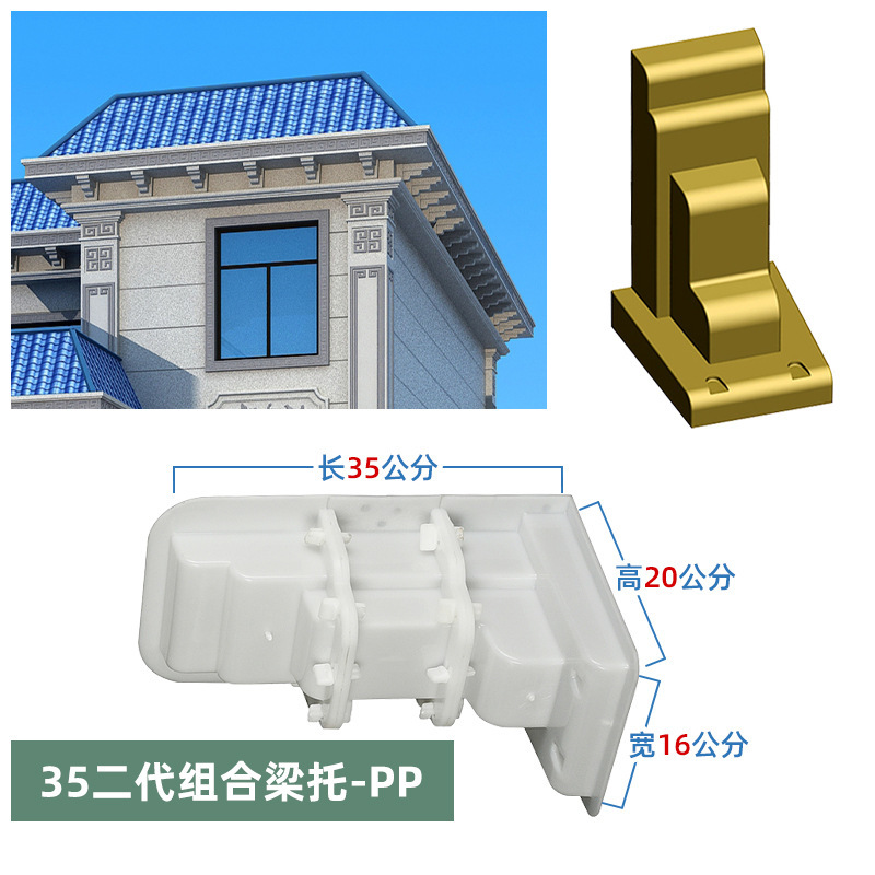 B형 분할형-35길이
