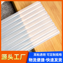 �����z��S�Ҷ���7mm Eva��ճ�ȟ����z�l�\�Sɫ͸��150��ߜ��m��