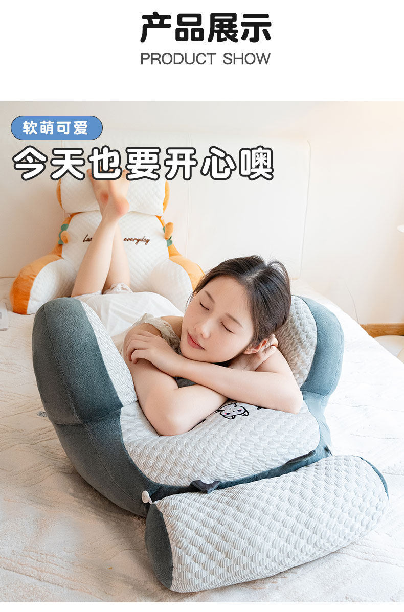Suitable for Bed Headboard Cushions, Soft Bed Pillows, Large Backrest Cushions, Throw Pillows for Girls, Sofa Lumbar Support Pillows, and Dormitory Use