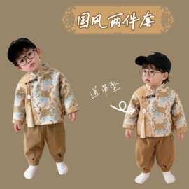 婴幼儿中国风套装中式儒雅唐装宝宝周岁服外出拍照艺术照两件套