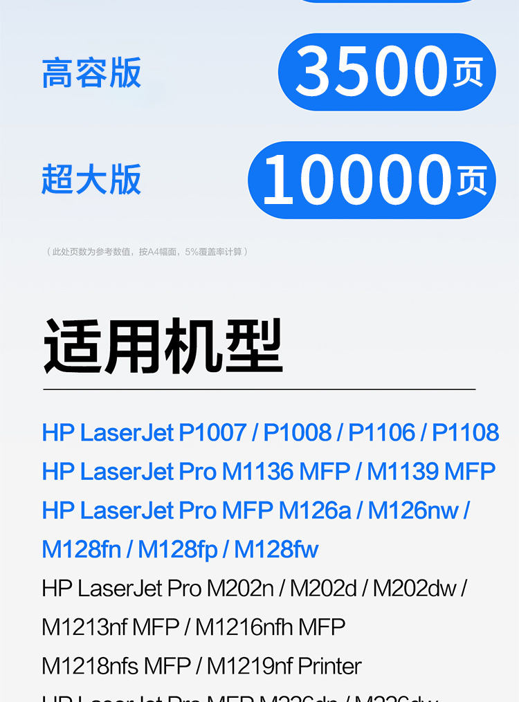 ef3573e3-2464-4a7c-8634-7cf086a8e12a.jpe