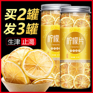 ���x����Ƭ��ˮ�ȵĲ� �ݲ��Ƭ��ˮ�ə���Ƭˮ����ɢ�b���b����