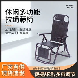 沙滩椅;户外折叠桌椅;其他椅凳