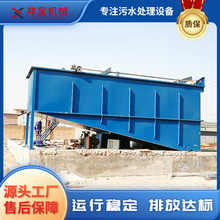 һwܚ⸡CӡȾʳƷϴBֳtԺrˮ̎O