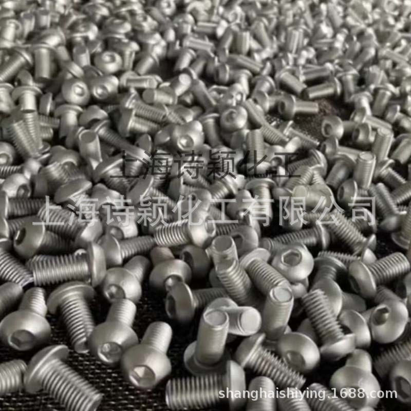 批发耐盐雾银灰色水性达克罗涂层油漆涂料 环保达克罗底涂 防锈