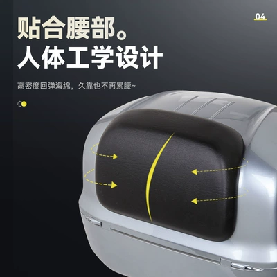 Motorcycle trunk, Capacity Universal Battery Car Rear