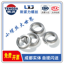 304���P䓏��|Ȧ���Դ�^���S����r��Ʒ�|���C�F؛�ٰl