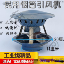 �r�域�蟟Ͳ���L�C���������ş��C���ß�Ͳ���L�C偠t�L�C