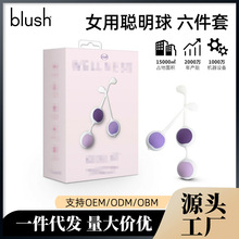 blush Ů z6MbŮƷ˽̎YDSl