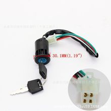 ATVɳ��܇��T�i С��ِԽҰĦ��܇�c���_�P50-125CC