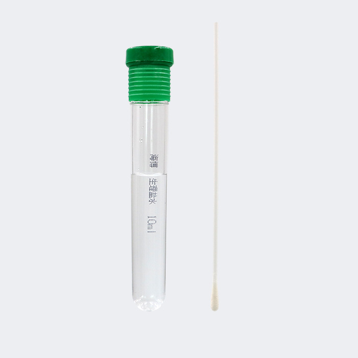 无菌生理盐水管（外置棉签）  Sterile saline tube  	10ml*20支