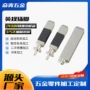 英规英式定制充电器插脚