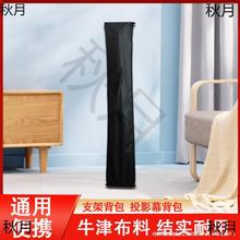 늄Ӻ֧ڒhĻͶӰxĻռ{֧ܿ