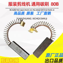 ���Iȫ�Ԅ������^�C�R�_̼ˢ���b�S����ë�C���L���^̼ˢ�b�C���