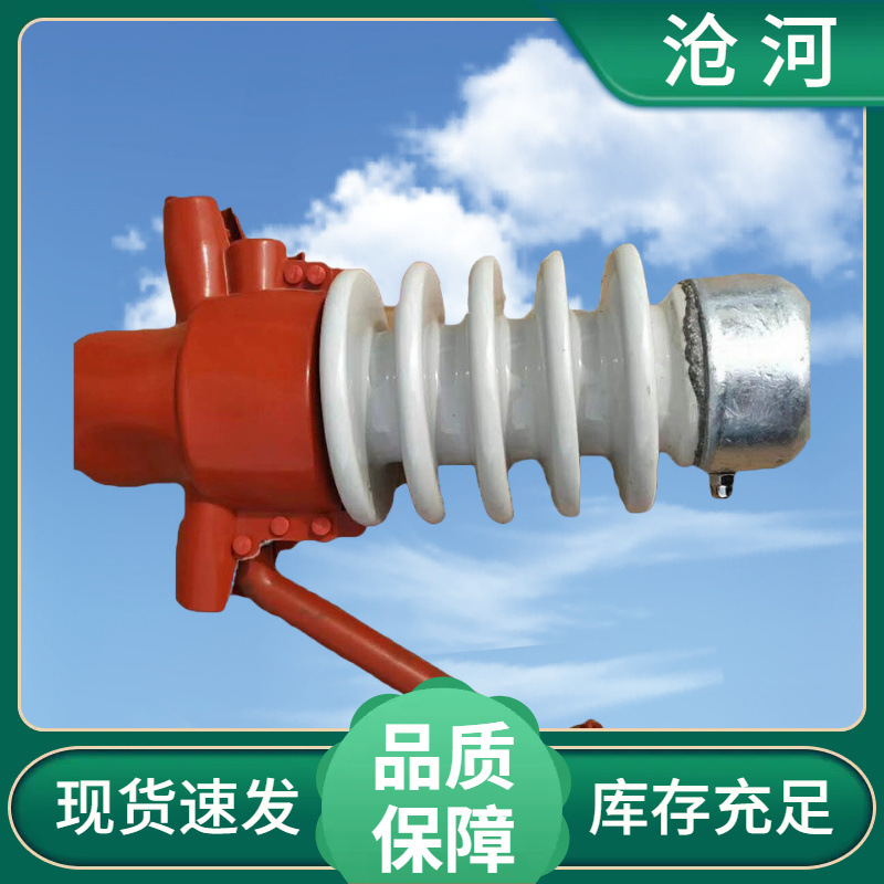 厂家供应防雷 耐张10kv柱式绝缘子故障识别高压防雷柱式瓷绝缘子