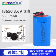 18650�늳���ӹĘ���늳ؽM6800mAh��Ә���늄�����늳�