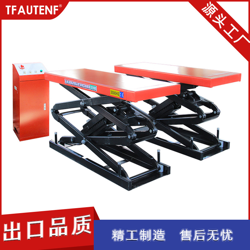 Venta directa de fábrica tijeras pequeñas máquina de elevación plana tijeras pequeñas máquina de elevación