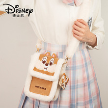 正版授权迪士尼奇奇卖萌毛绒斜挎包女生冬季可爱羊羔绒手机单肩包