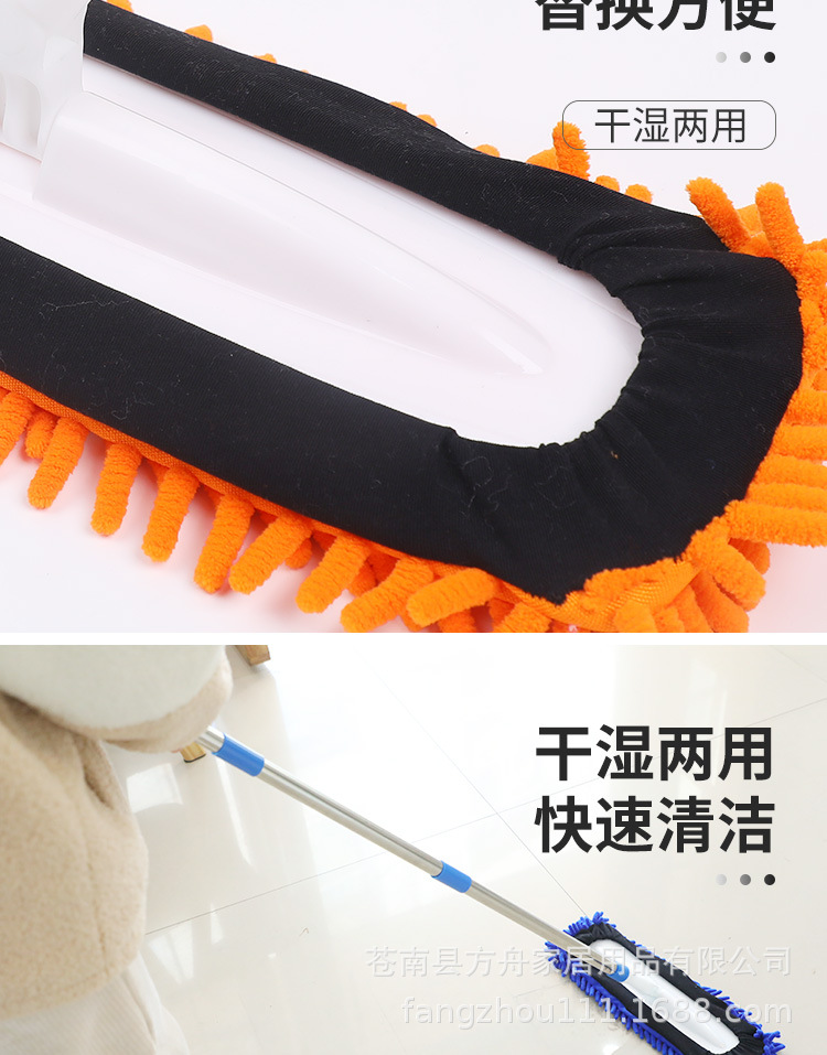 拖把_14.jpg