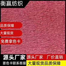 �p��ë�ز����ë���b���ף����£�Ь��