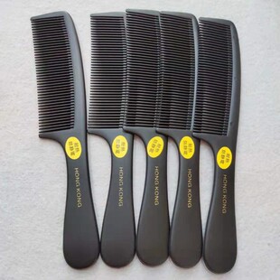 Jiamei Manufacturer Specializes in Black Medium-Tooth Plastic Comb with Handle, Heat-Resistant and Anti-Static Hair Straightening Comb, Ponytail Comb