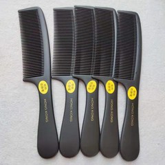 嘉美廠家直銷黑色中齒帶把塑料梳子耐熱防靜電美發直發梳馬尾頭梳