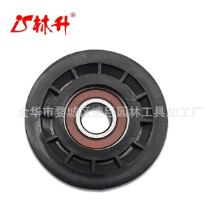 林升1G772-74320 Tension Pulley Fit for Ku=bota M5040 M6040