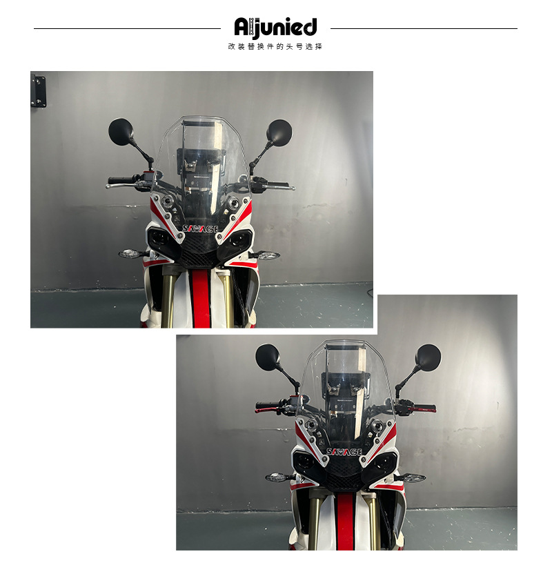 Adapted to Excelle 450Rally 23-24 Modified Brake Handle Off-road Clutch Handle Brake Handle Horn