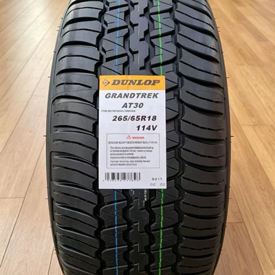 295 brand new 15 – Off-road şinlər