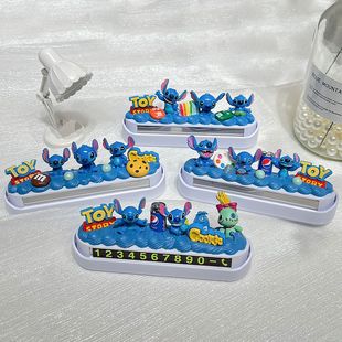 Car Temporary Parking Number Plate Female Creative Cute Can Hide Car Moving Phone Plate Car Ornaments