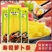 ��˾�}���l200g��ʽ�}����˾�ײ���ʳ���ϲ˰���ײʹ���l����