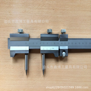 0-300 stainless steel double needle scribing caliper 500 center distance caliper 0.1 machine tool ruler 1000 scribing caliper