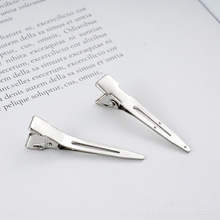 单叉夹 小号盘发夹 鸭嘴夹 分区定位夹 烫发头发夹子 美发定位夹