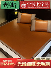 ��ϯ��2025�¿���ϯ�Ӽ��Û�ϯ�W�����ᶬ�ă����p���ϯ�����ϯ