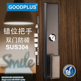 机械门锁;锁具配件;门碰、门吸