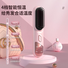 髪を傷めない充電式ヘア矯正コーム、家庭用ストレートヘアアイロン、ストレート＆カール両用ヘアアイロン、電気コーム、火傷防止