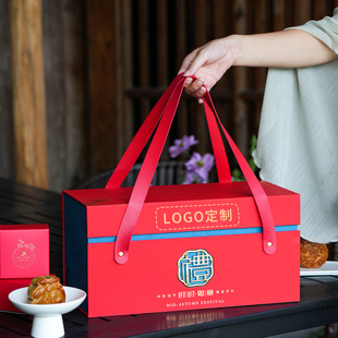 2025 Mid-Autumn Festival Red Wine Mooncake Packaging Box High-End 68-Piece Hotel Corporate Satchel Gift Box Gift Box Empty Box