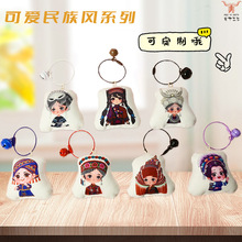 ���S���l�������幤ˇƷ��ͨ����ë�q�������耳�������[���