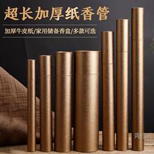 ���L��Ͱ���L����Ͳ���Ã������ܷ����b��������ţƤ�Ӻ��L