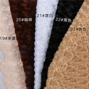 现货供应优质经编PV玫瑰绒 PV绒压花拧花PV绒旋花喷花磨圈绒面料-阿里巴巴