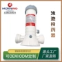 投药流量水处理泳池加药器
