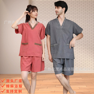 Cotton Hemp Sweat Clothing Women's Beauty Health Moxibustion Physiotherapy Clothing High-end Men's Sauna Clothing Bath Massage Foot Massage Clothing