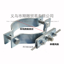 ����\������������늾��U·����ľ�Uˮ���U�̶�����ͨ������